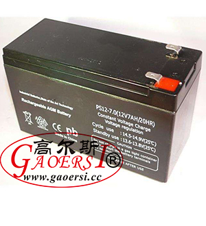 plumbo acida baterio, lead-acid battery